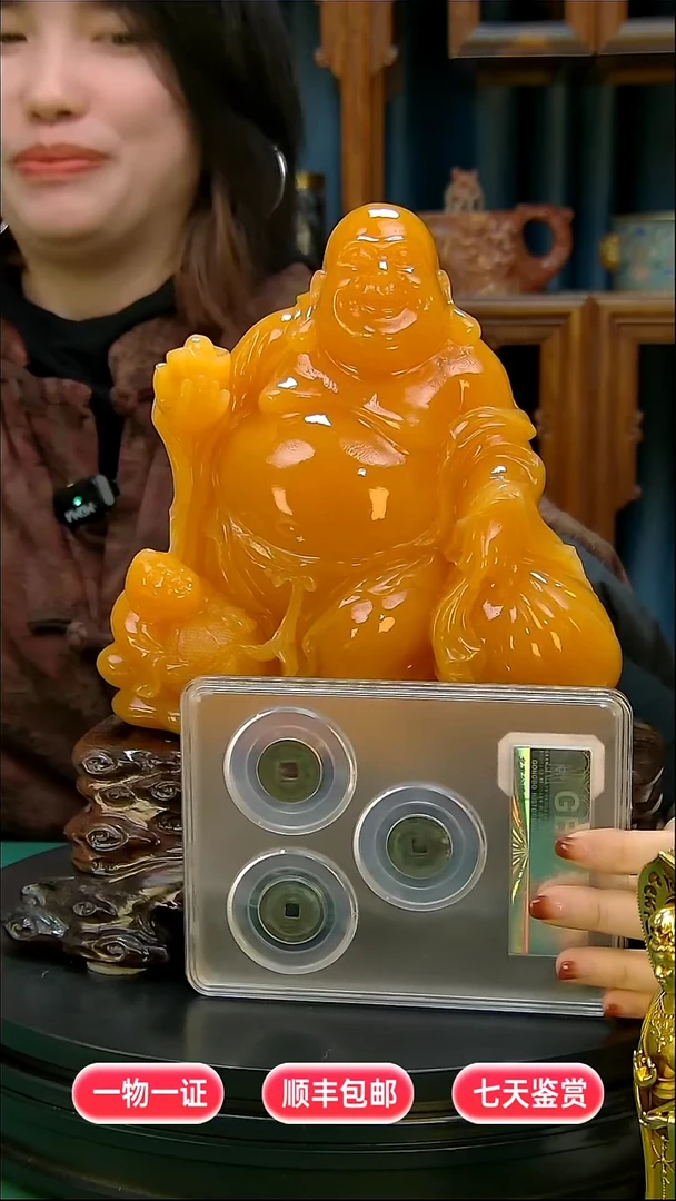 铜杨*哥111111（尾款31888）原价36888抵5000定