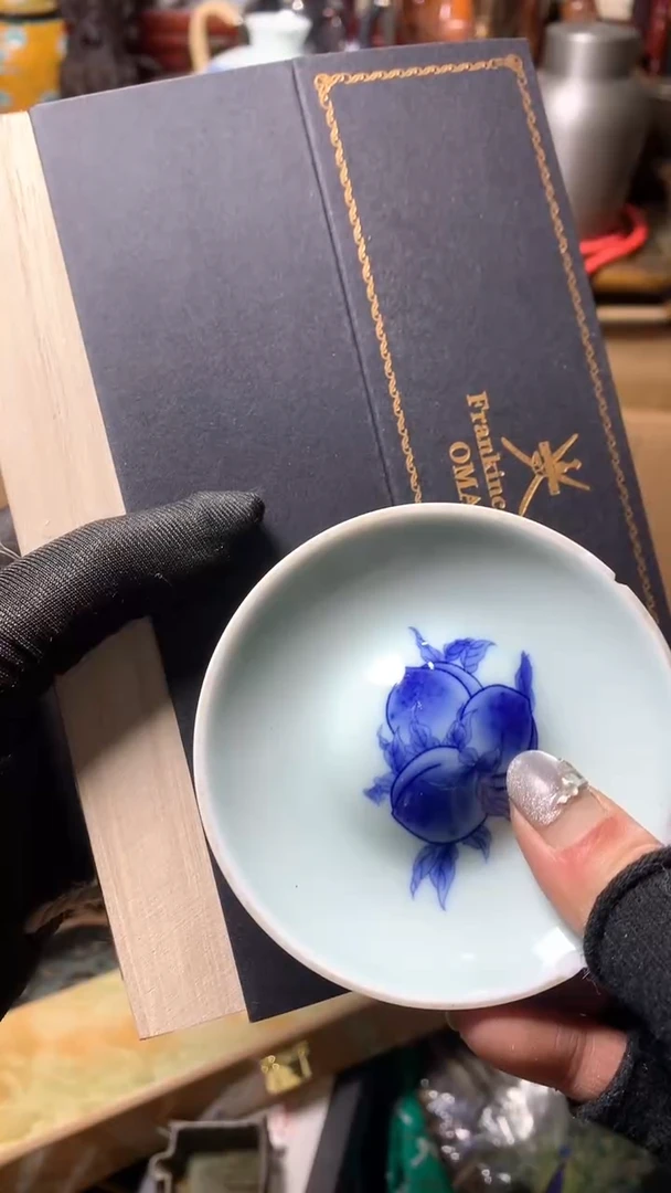 【闪购商品】瓷器默认微瑕瓷器