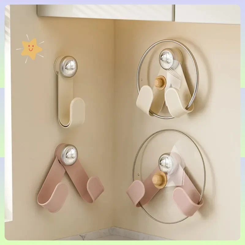 可调节吸盘旋转锅盖架免打孔置物架厨房壁挂尺FF