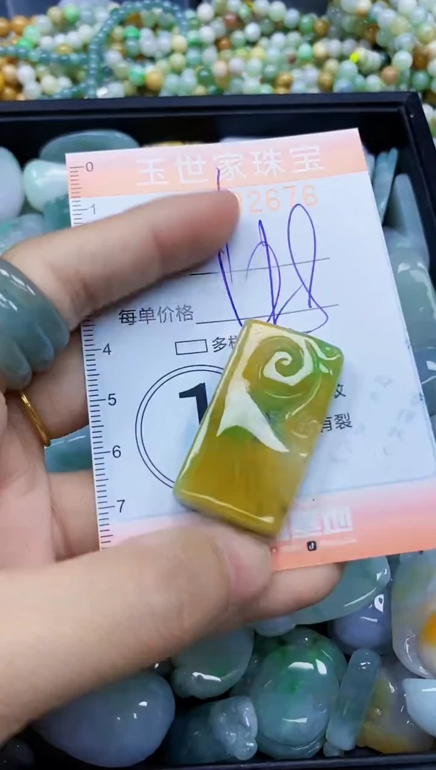 翡翠未镶嵌颈饰闪购0292676