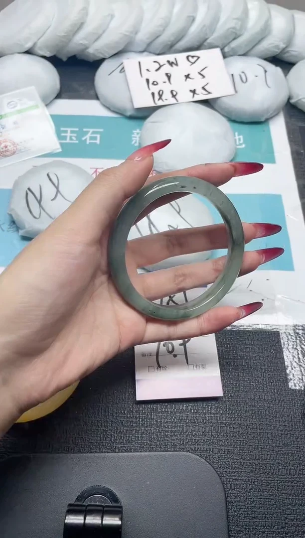 未镶嵌手镯石英质玉151-65