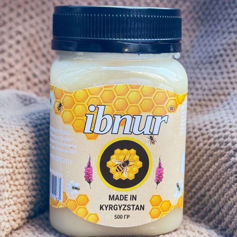 包邮ibnur白蜜500g