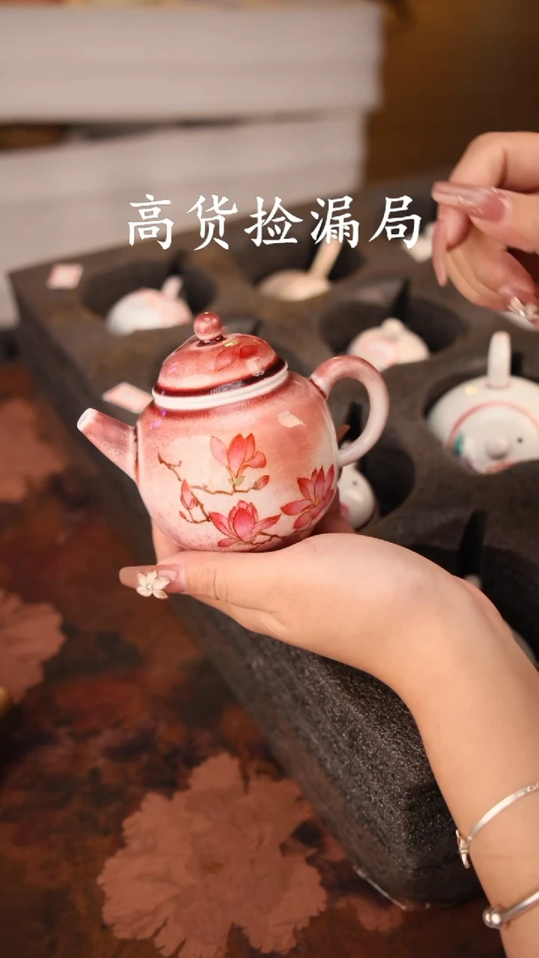 陶瓷茶具（无礼盒@@T2862