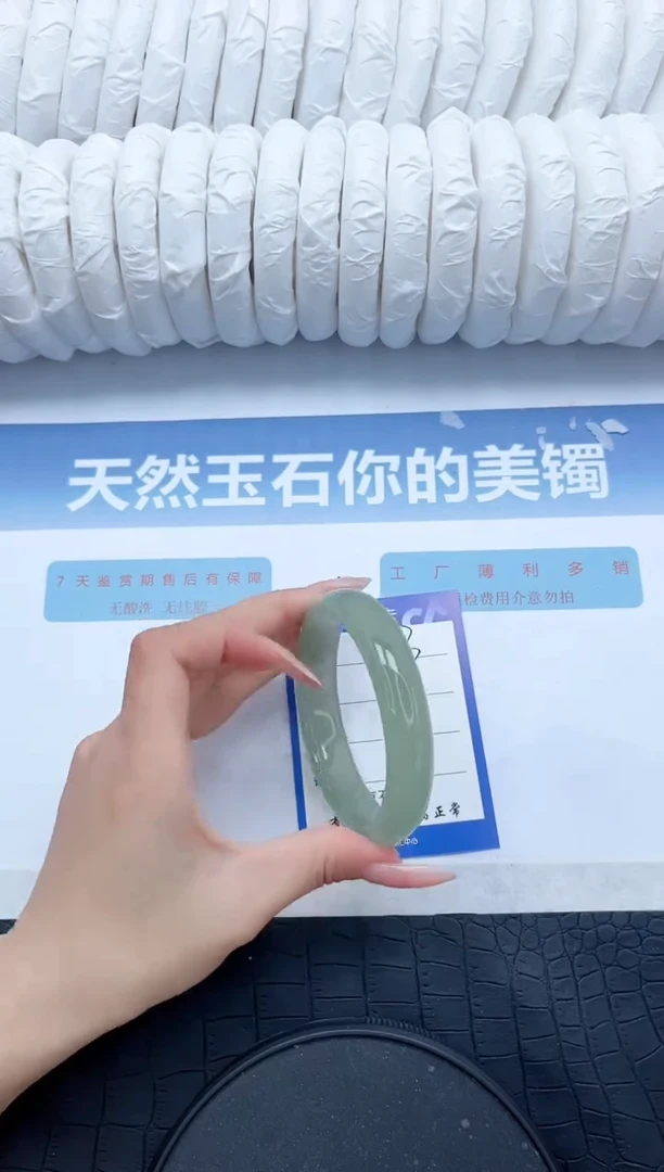 【闪购商品】石英质玉手镯未镶嵌T253-60.6
