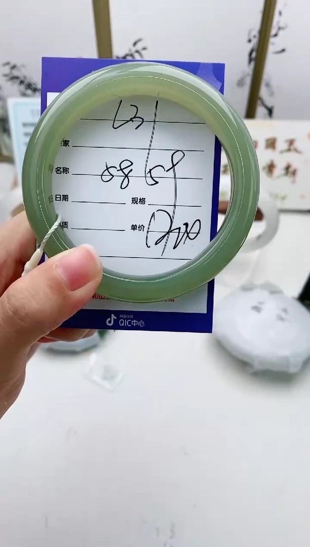 和田玉手镯未镶嵌L31微色差MM
