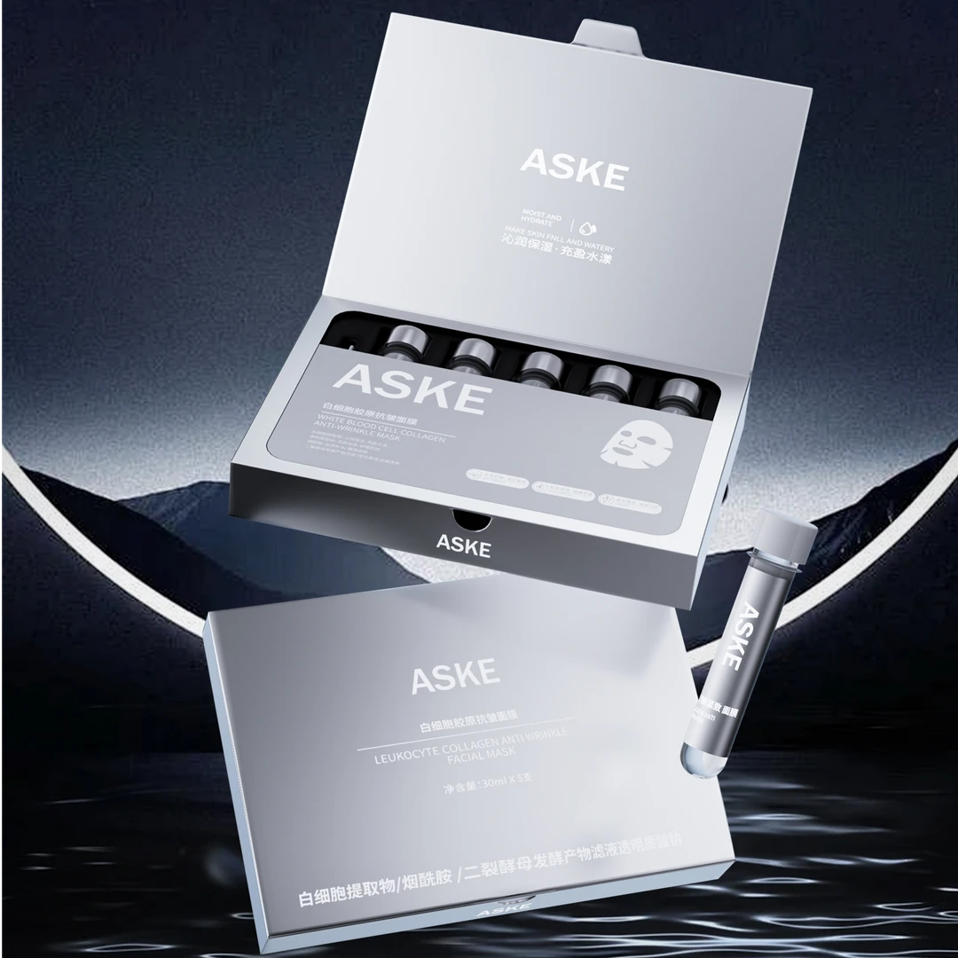【试管面膜】白细胞胶原抗皱紧致面膜