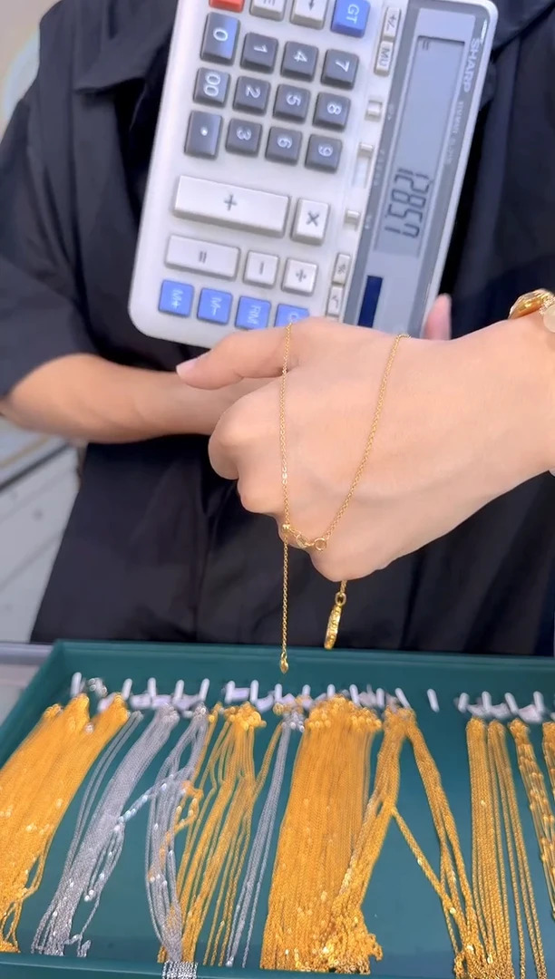 爱心新人福利款闪O链50cm 2.15g（多样性发货）