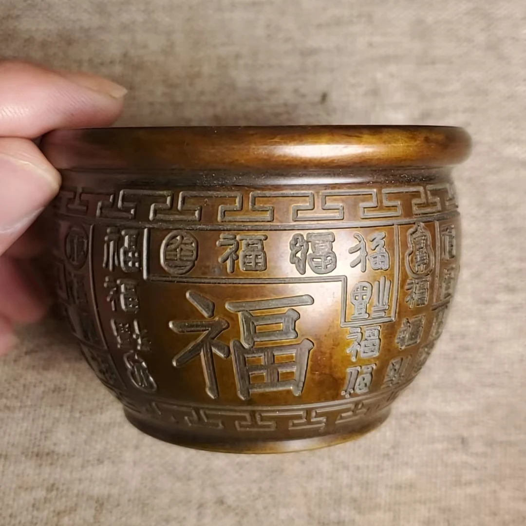 铜百福缸招米吧台书房博古架仿古摆件