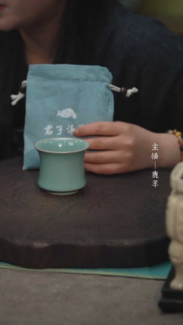 【闪购商品】束腰马蹄杯（君子 不完美）——龙羊