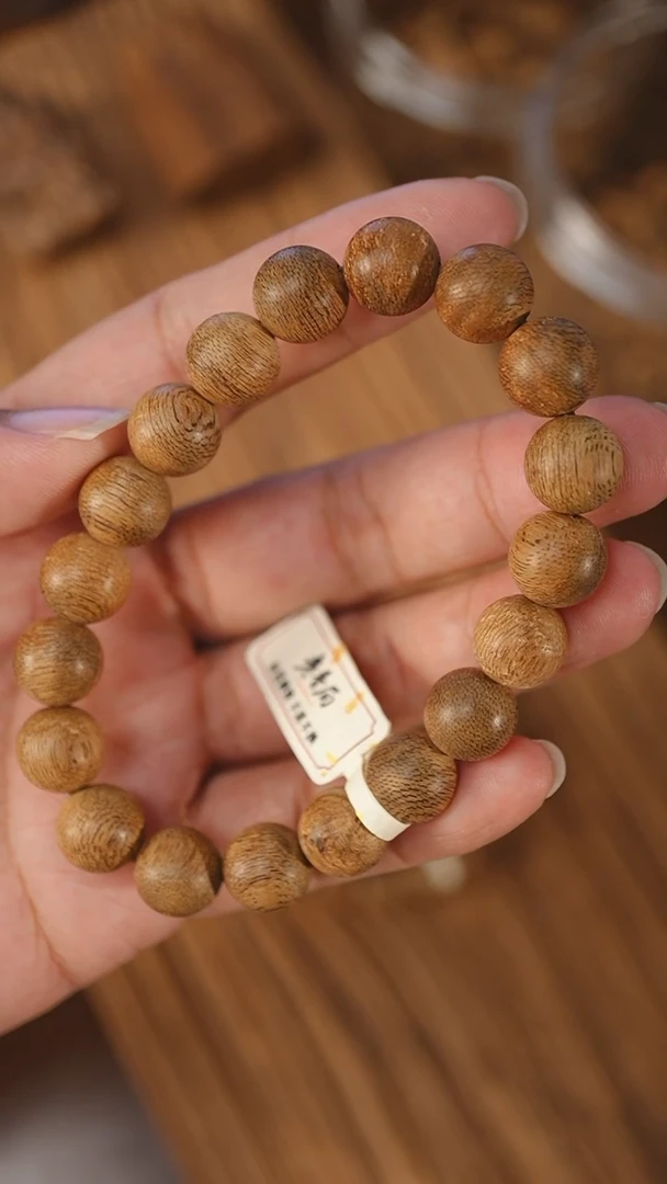 沉香手串文莱风化红土1.12-9.5克+xx0824