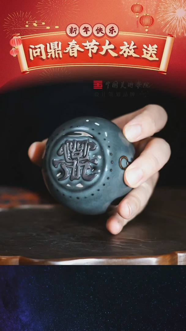 【闪购商品】11111111111111111111