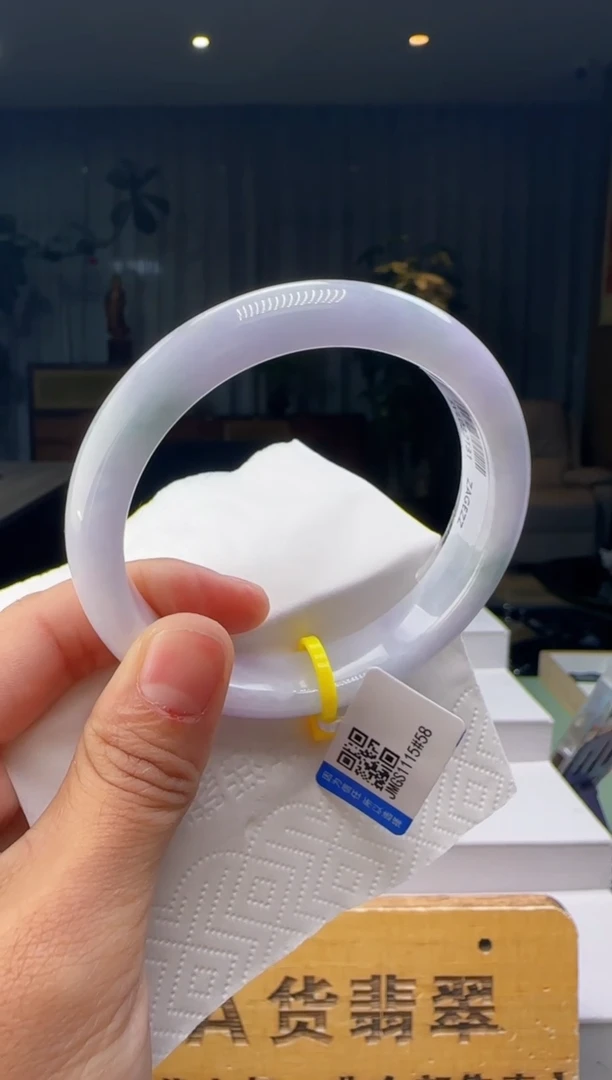 未镶嵌手镯翡翠HH@@JMGS1115#58