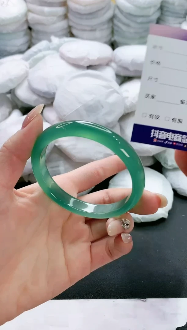 【闪购商品】玛瑙/玉髓手镯未镶嵌677