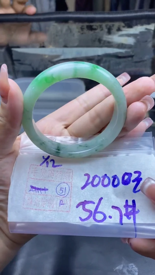 未镶嵌定制翡翠51号 手镯毛货需精细抛光 56圈口