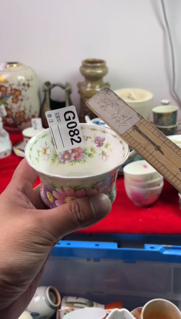 瓷片?**月7777777777 G082