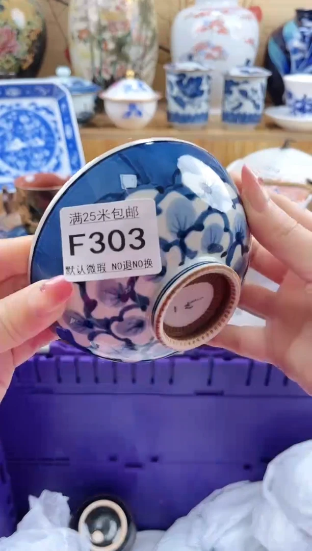 上****』==============f303