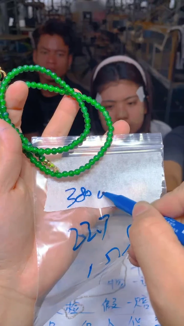 定制翡翠未镶嵌142定制翡翠多样性发货（发其一）