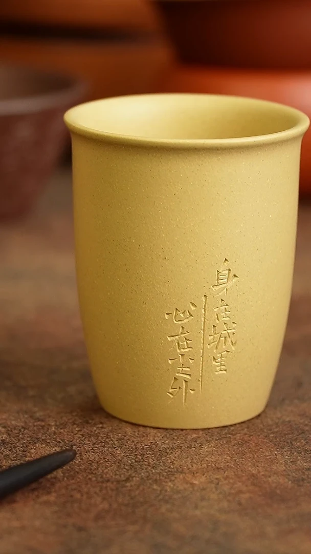 茶杯紫砂1111111111111111