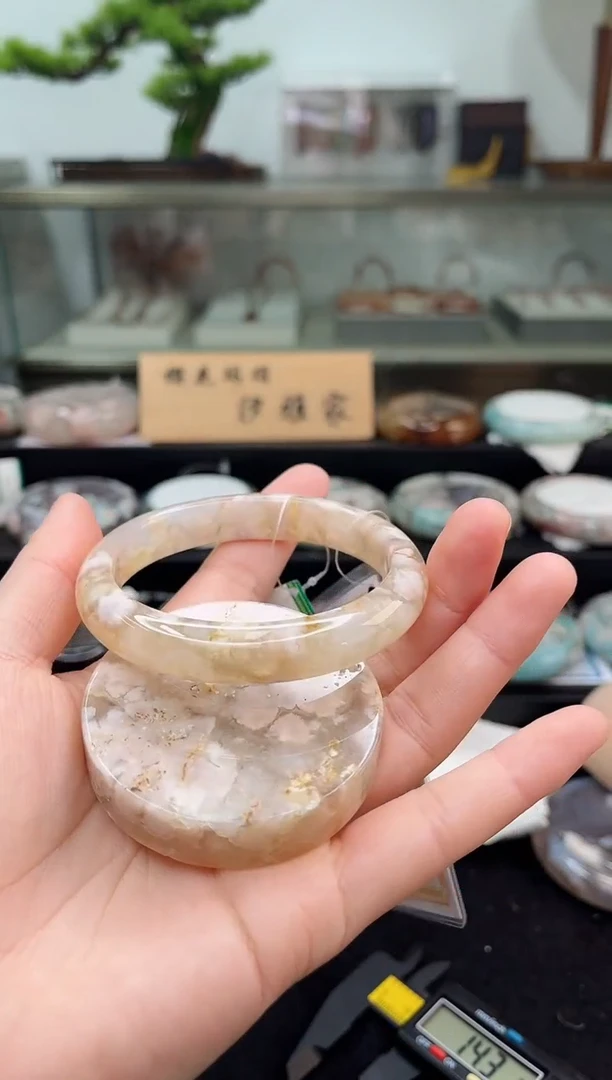 未镶嵌手镯石英质玉60圈口（赠品镯心）6886093