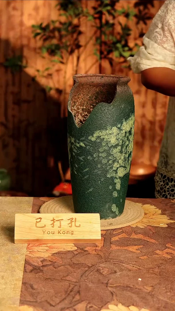 陶10-120高度30口径13已打孔