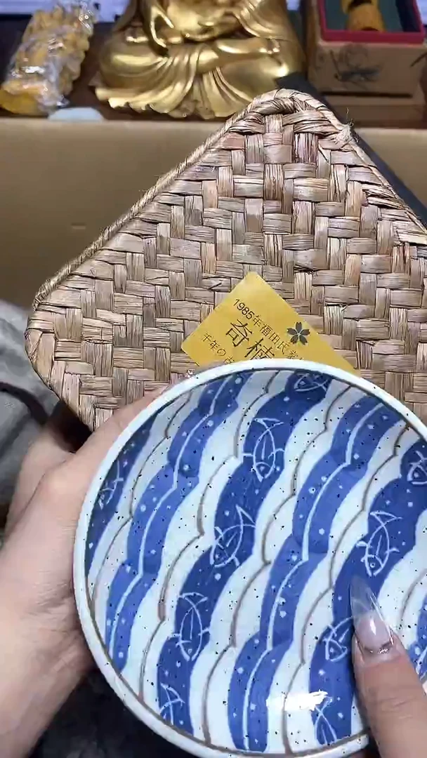 【闪购商品】瓷器瓷片瓷器瓷片