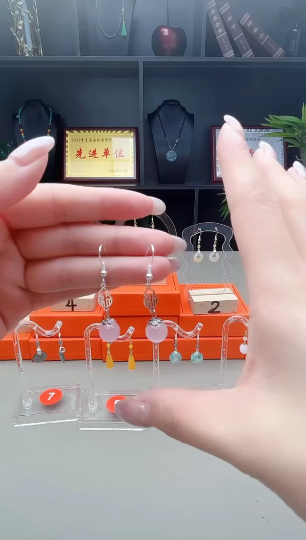 未镶嵌耳钉玛瑙/玉髓238