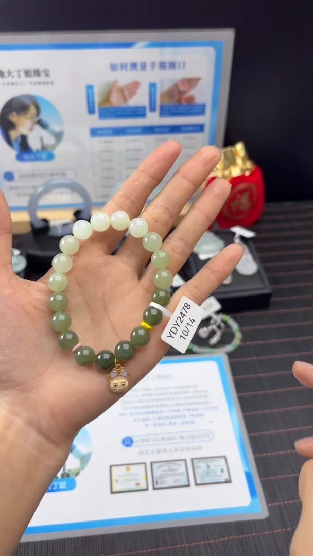 银S925镶嵌手串和田玉夺宝手串多样性发一