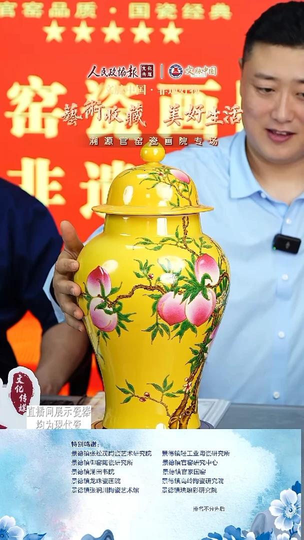 摆件陶文脉艺术茶具摆件434