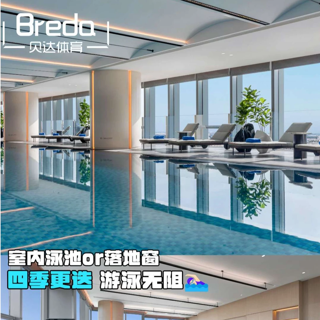 【五星酒店】成人 1V2游泳私教7节课（学会为止）