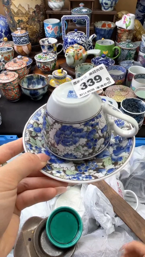 瓷片号六六工艺品瓷器