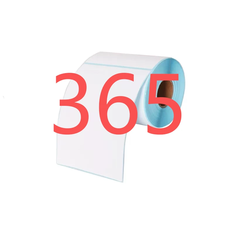 （365）居家日用百货