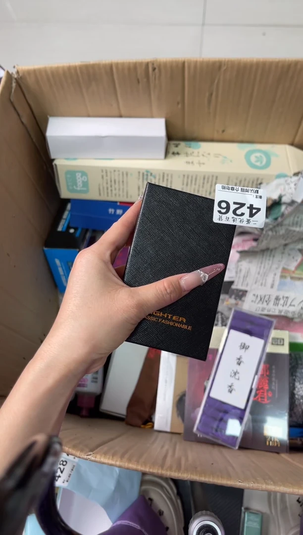 碟呢***、瓷器瓷器瓷器瓷器