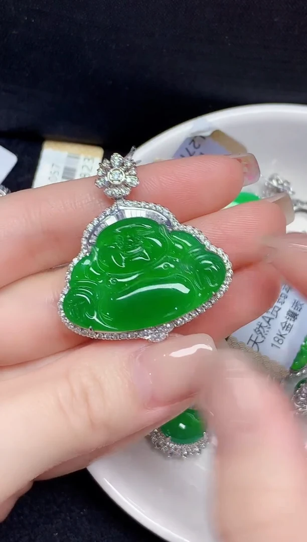 吊坠(不含链)18K金镶嵌翡翠SR多样性发其一