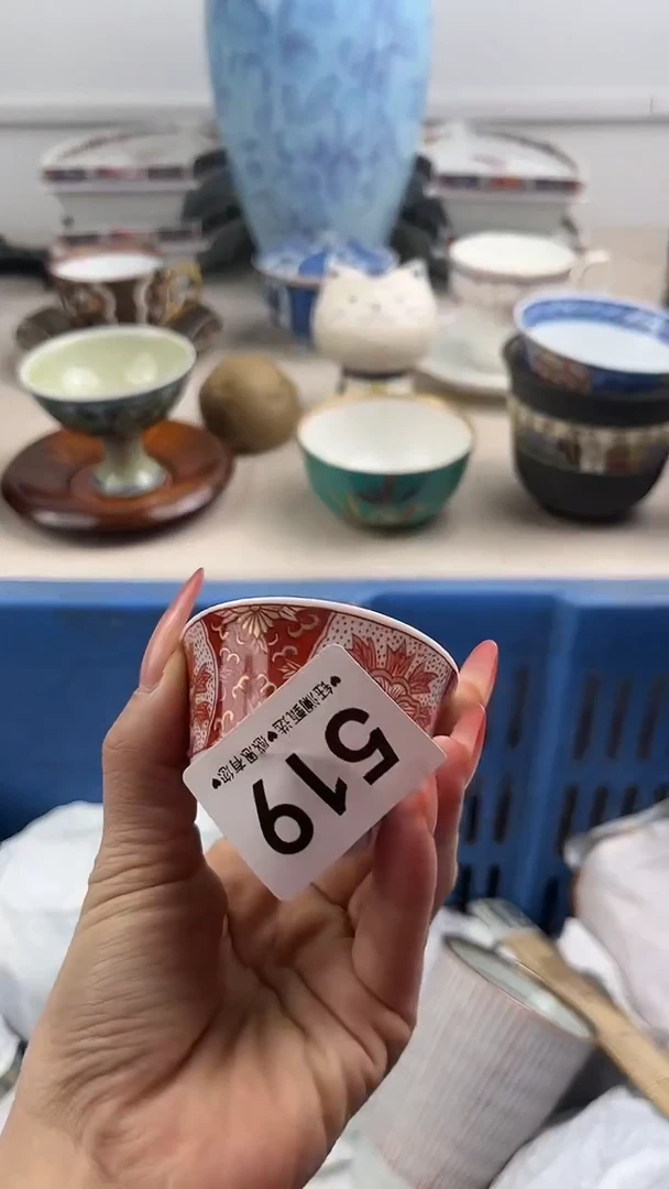 【闪购商品】瓷片519，，，，，，