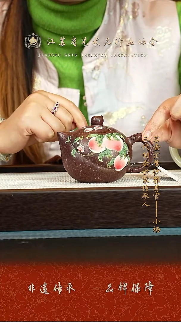 茶壶紫砂紫砂壶