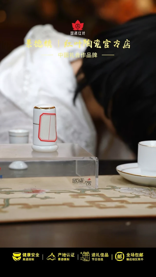 1个正价果果牙签筒（套）
