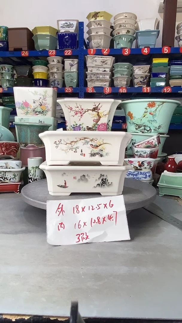 【闪购商品】紫砂1025微瑕