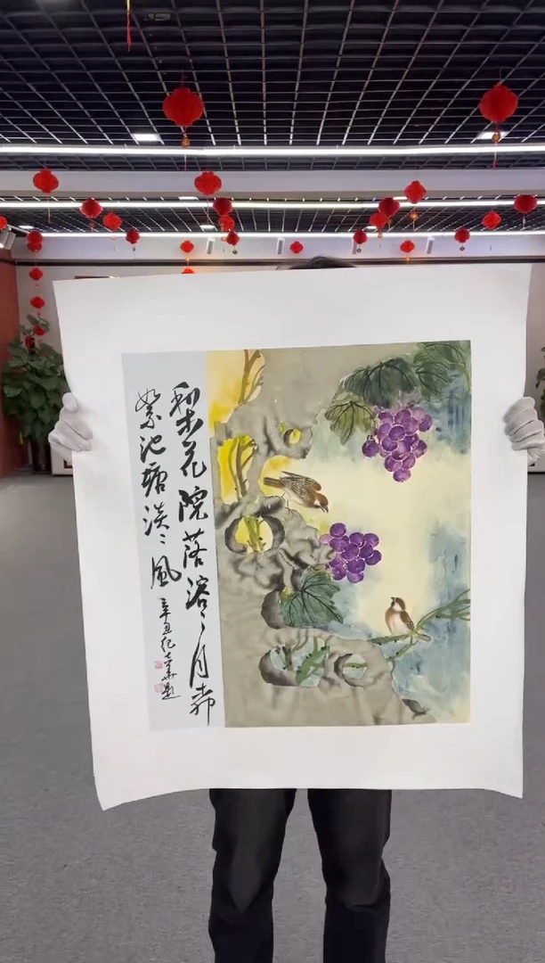 【闪购商品】国画 纪志华老师作品