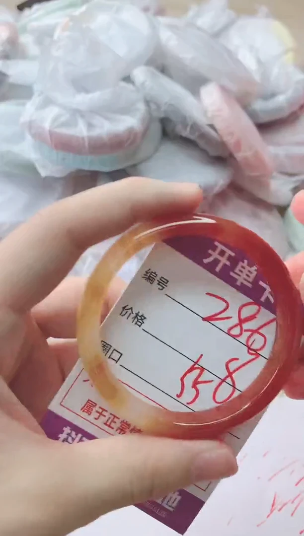 玛瑙/玉髓手镯未镶嵌286