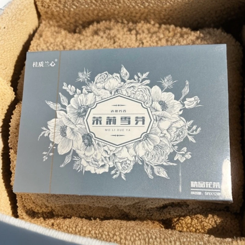 桂质兰心 茉莉雪芽 茶叶分享（60g）wj-33
