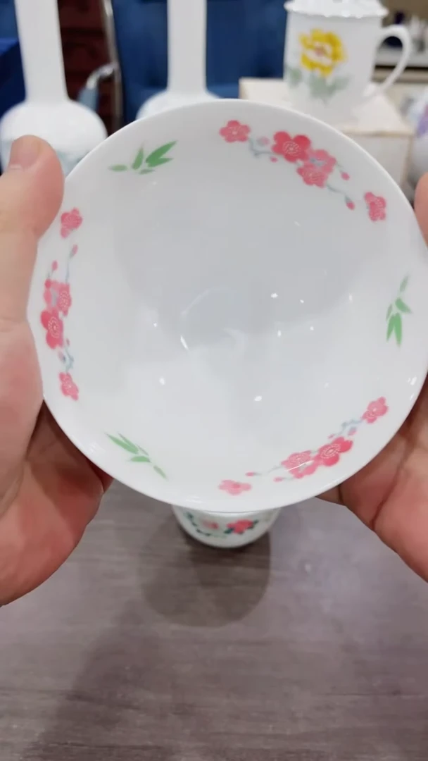 12.5尺码湖南醴陵釉下五彩陶瓷