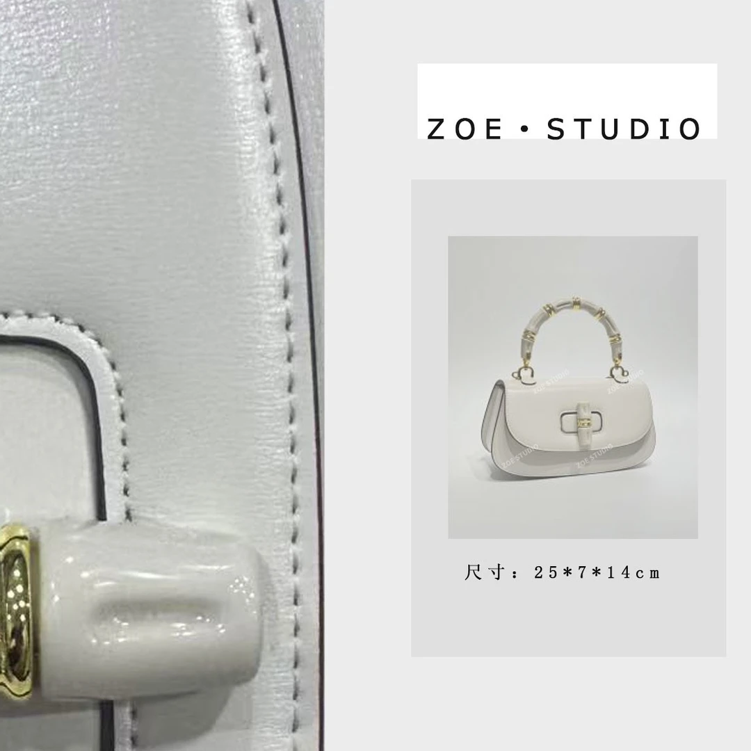 【佐伊甄选】XKY-2269-白色轻奢女士时尚潮流通勤腋下斜包