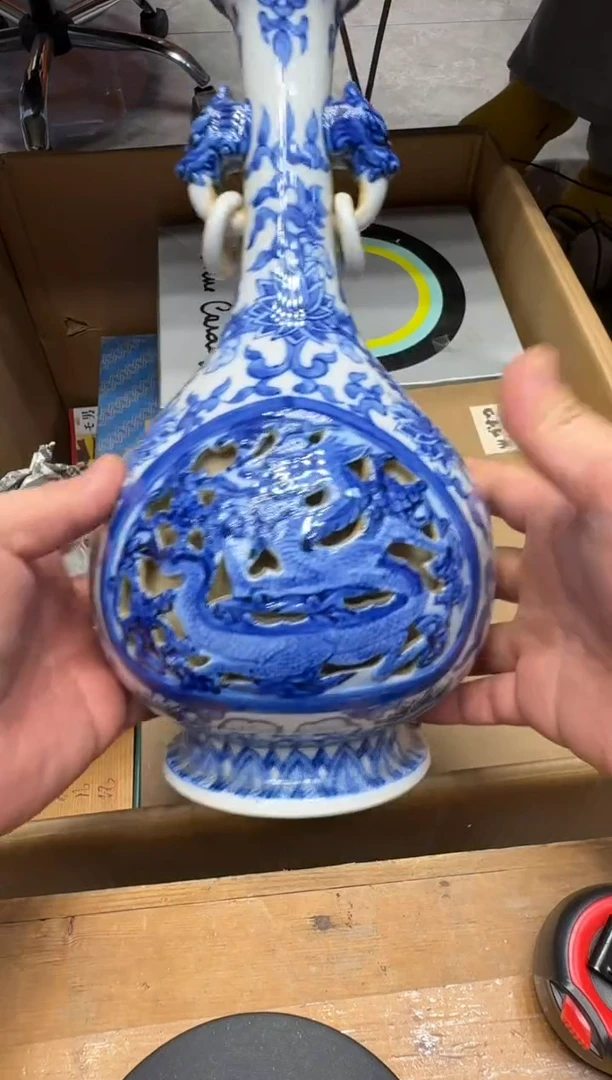 瓷器闪购商品 如图 中古品默认微瑕