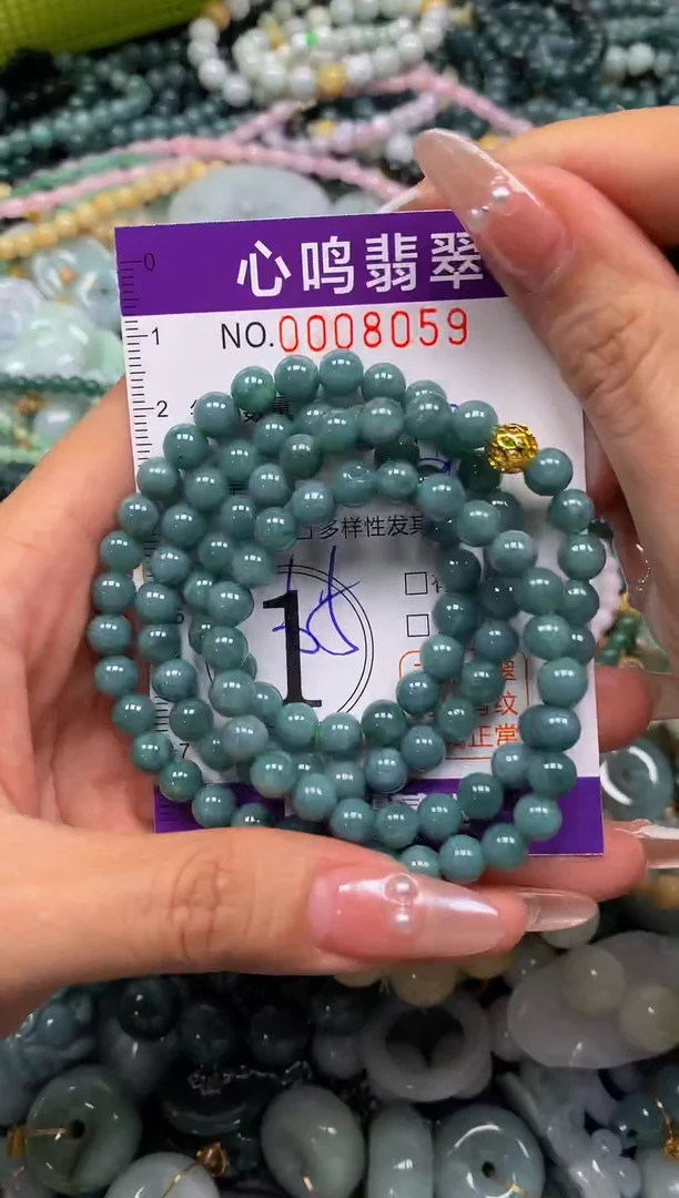 颈饰未镶嵌翡翠闪购008059