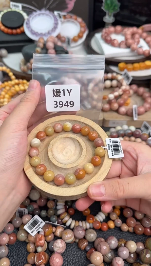 未镶嵌手链石英质玉吉*1Y3949