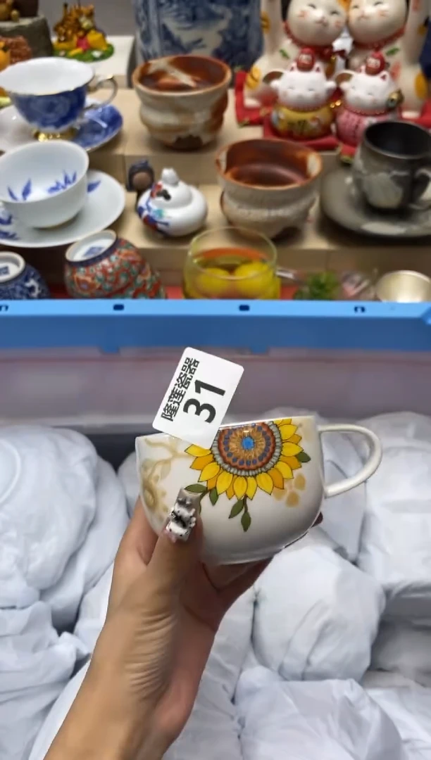 瓷片是**?隆莲瓷器欢迎大家