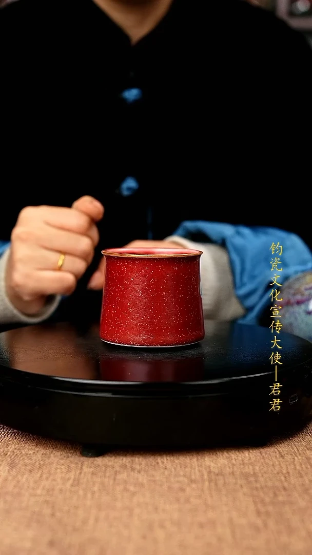 【闪购商品】666#陈亚龙一级品原矿钧瓷炉钧釉马蹄杯