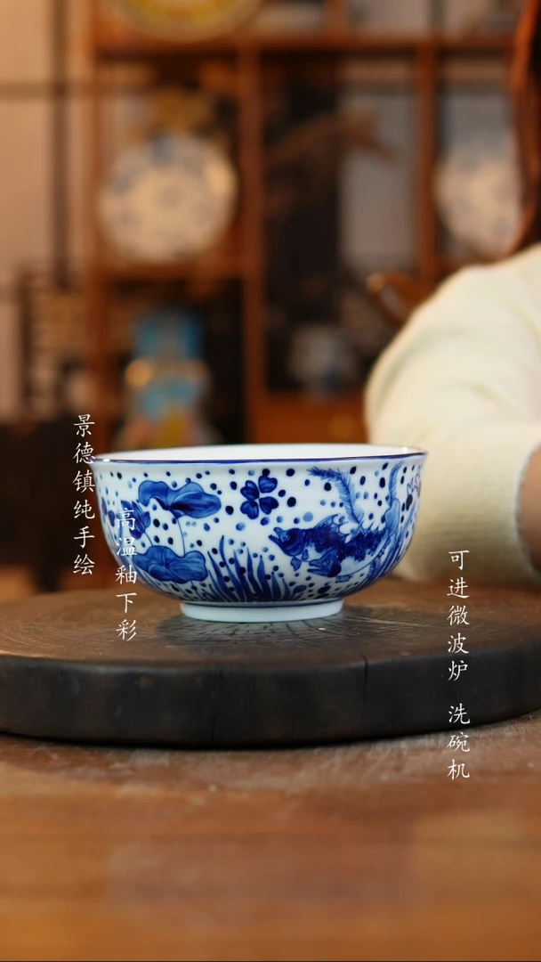 其他陶286景德镇瓷器