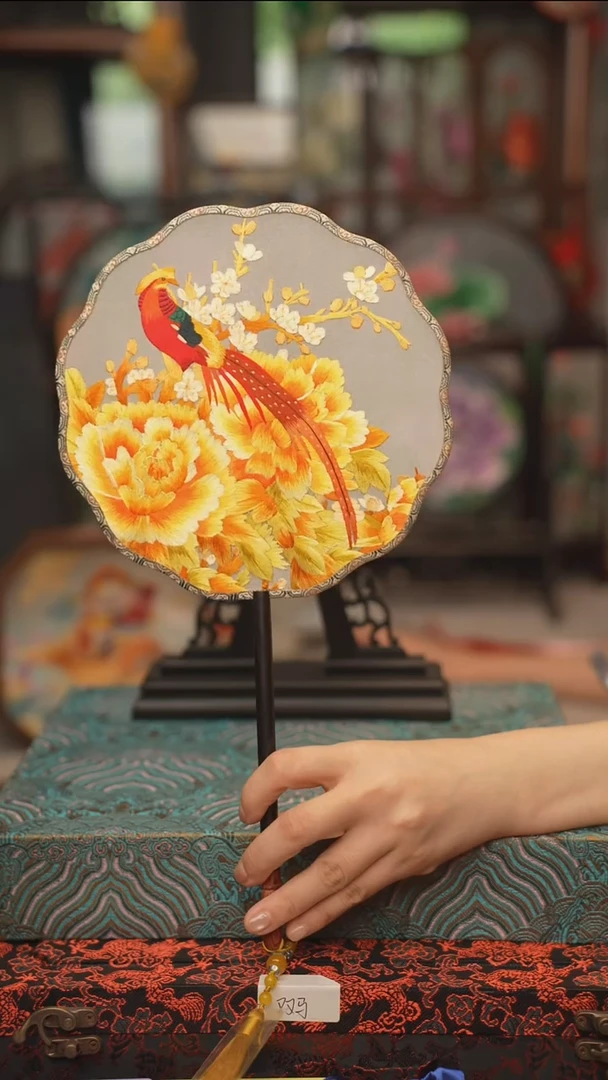 扇子团扇 绣花双面非遗