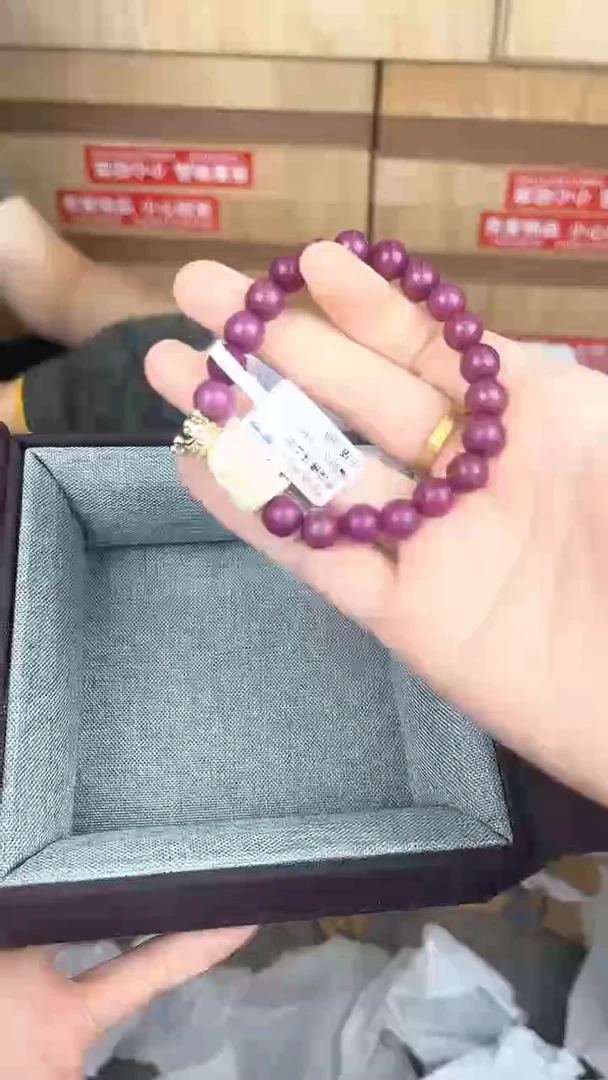 品茗文玩阁紫菩提链接@@LSC012